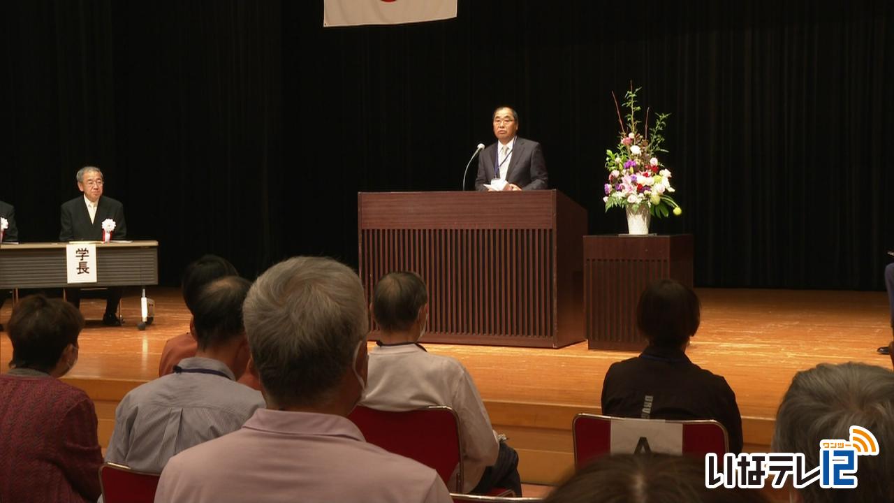 まほらいな市民大学入学式