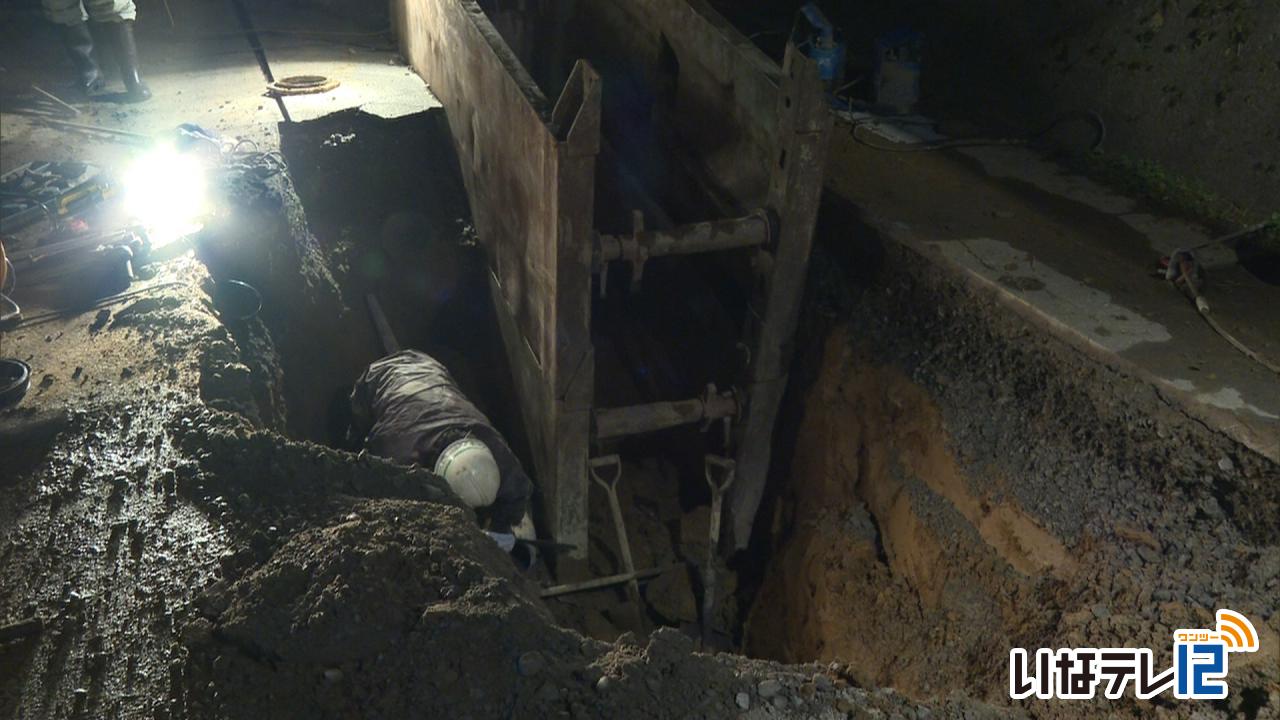 伊那市で断水 ７０戸に影響