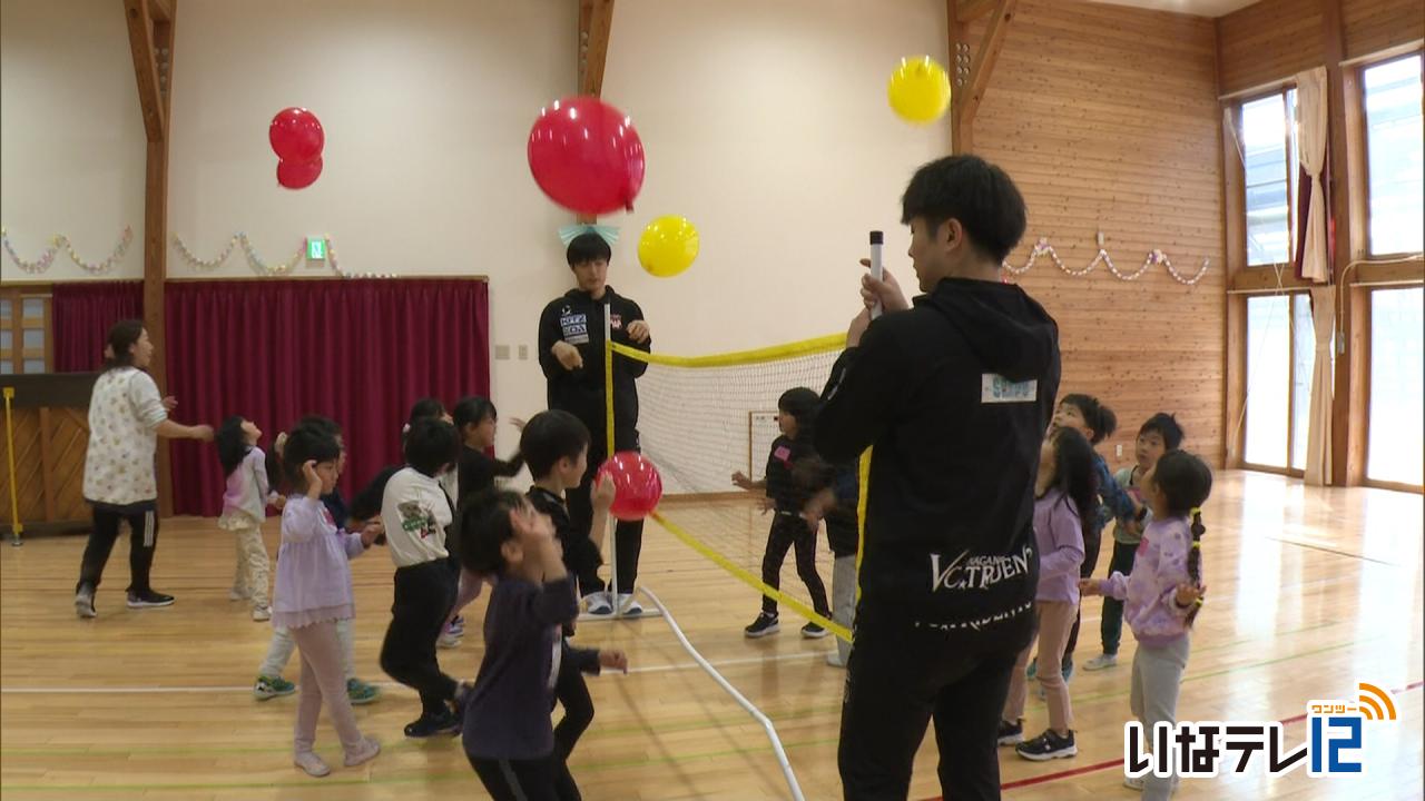 ＶＣ長野の選手が南原保育園で運動教室