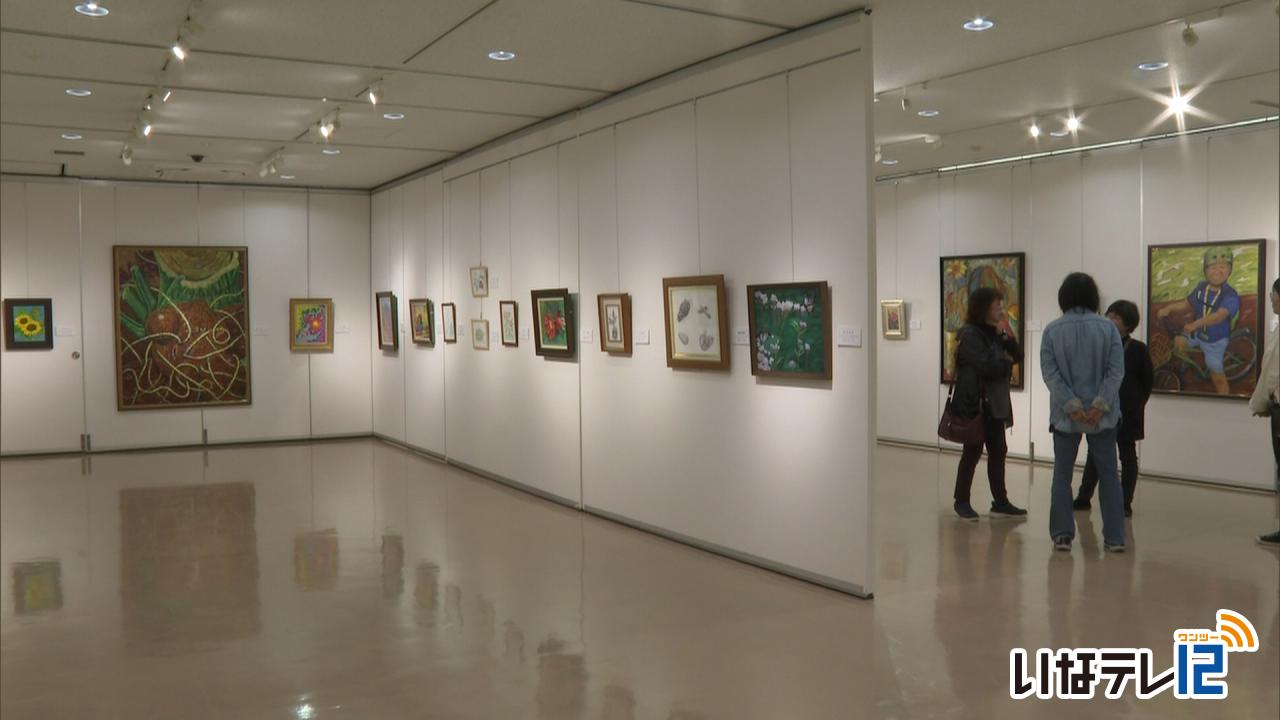 絵画サークルK・北彩の会　合同展１１月４日まで