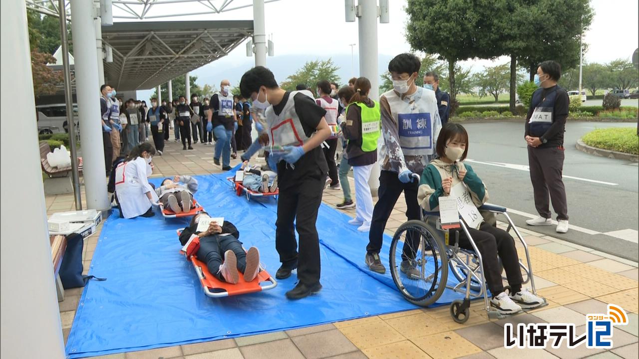 中病で大規模地震想定の訓練