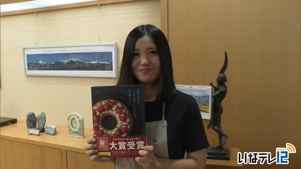 市内の料理研究家misaさん　料理レシピ本お菓子部門で大賞