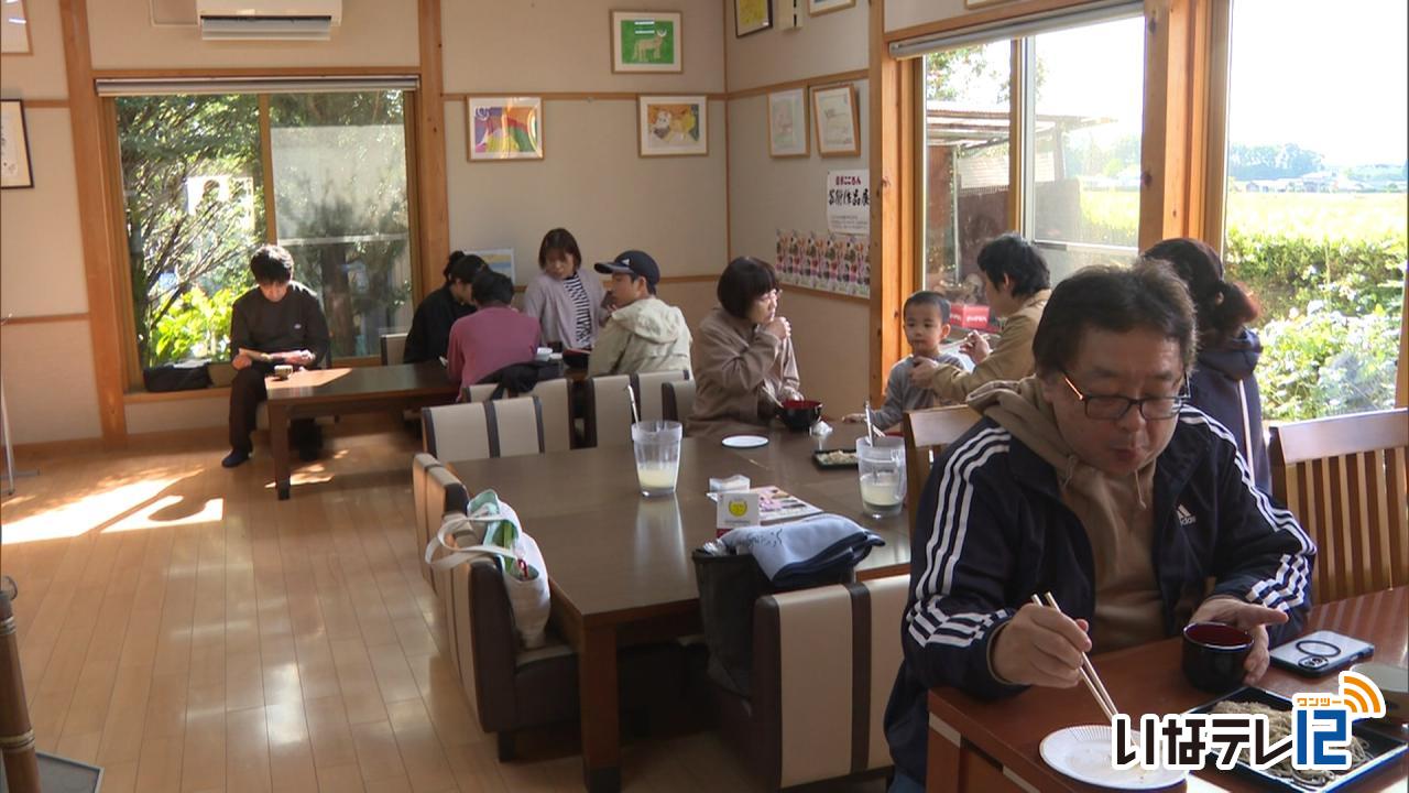 信州こころんで施設まつり・新そば祭り