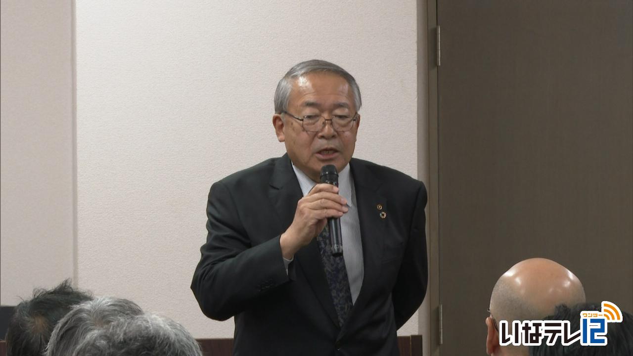 伊那商工会議所　唐木会頭再任