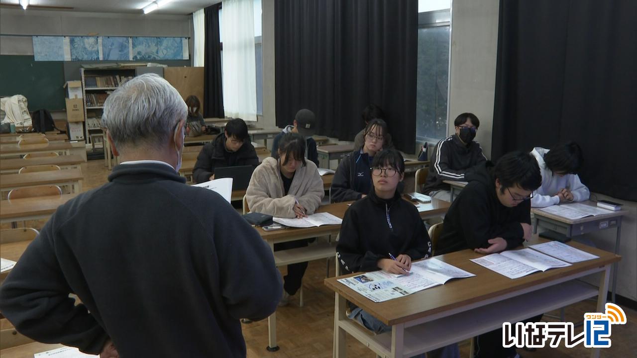 伊那北高校演劇部 登戸研究所を学ぶ