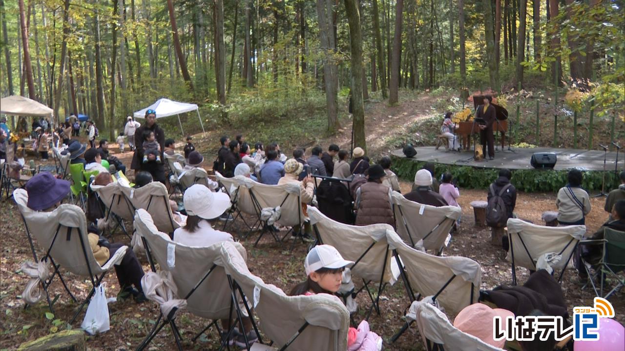 たき火と森を楽しむ　第８回森JOY