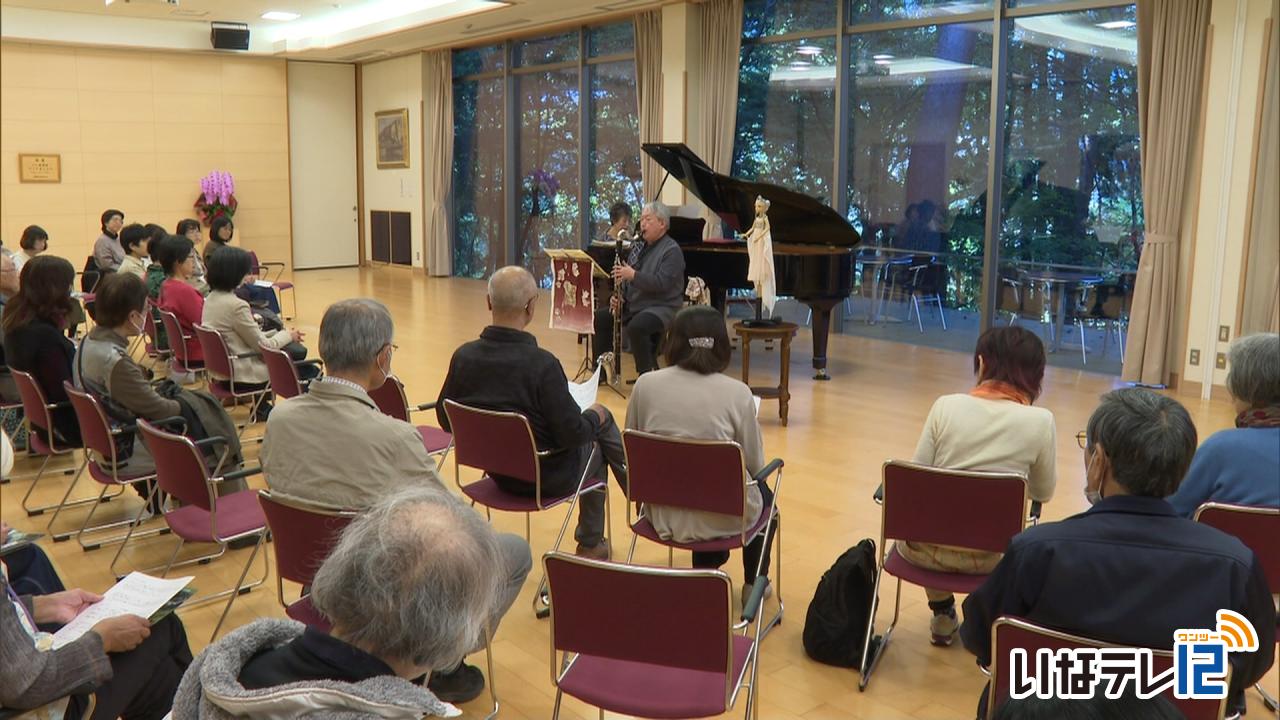 伊那市出身　橋爪恵一さんクラリネットリサイタル