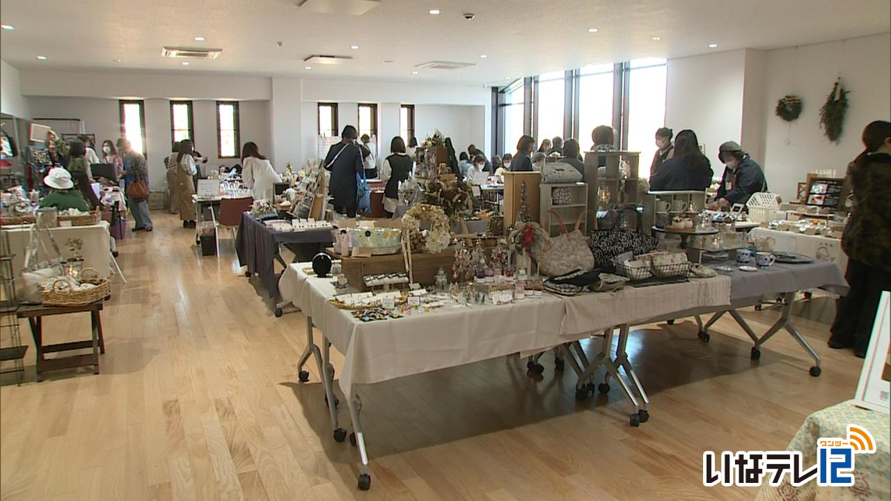ハンドクラフトフェスタ　２４日まで開催