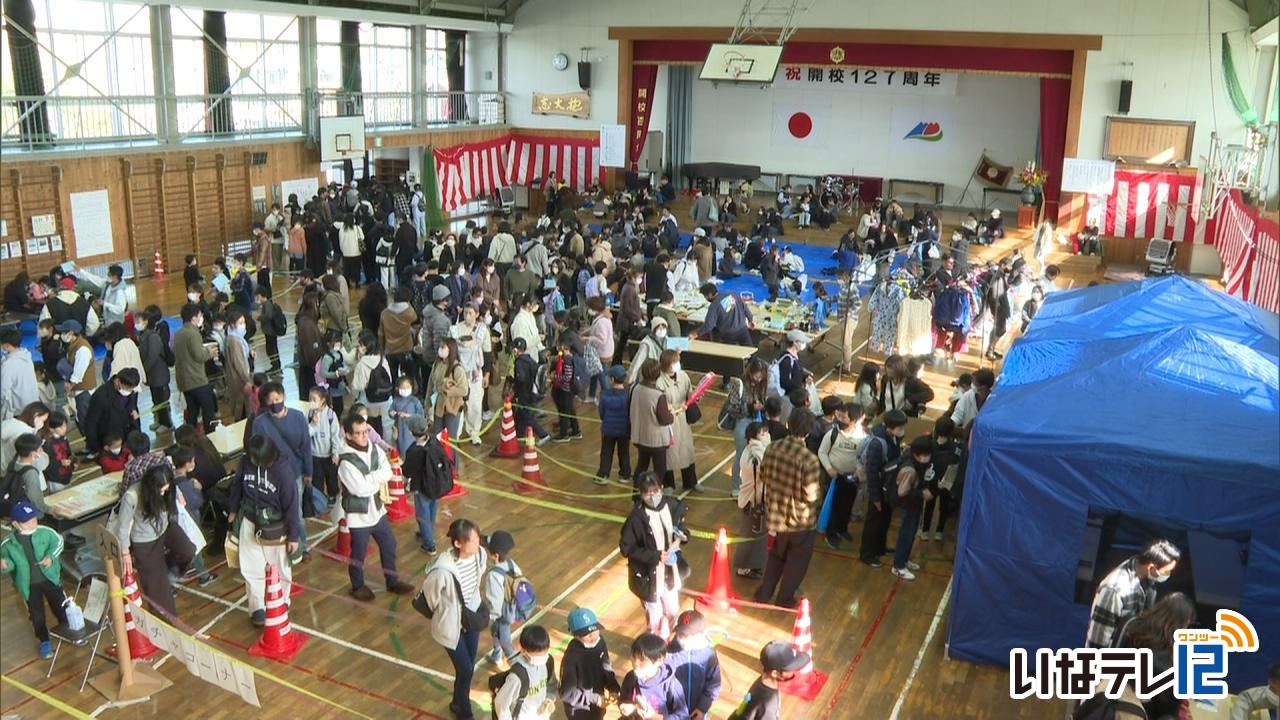 伊那東小１２７周年　開校展