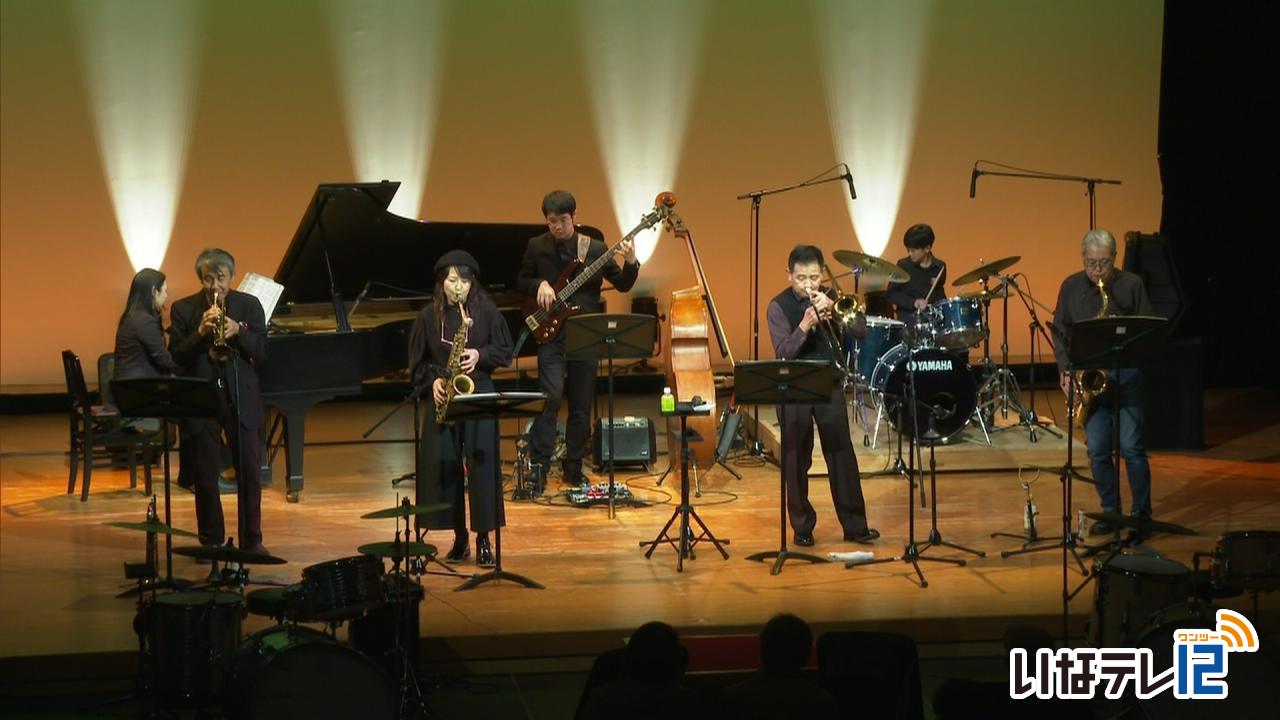 いなっせジャズフェスティバル