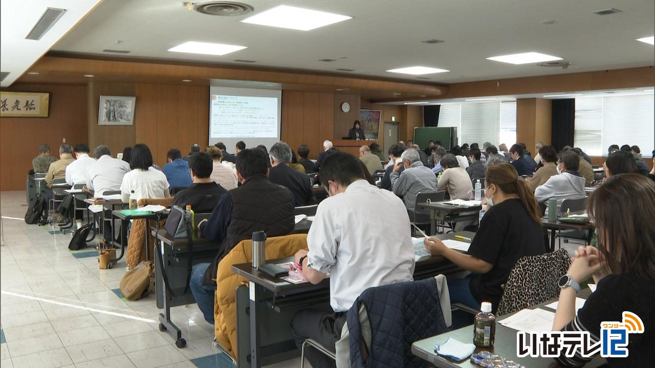 長野県宿泊税 伊那市で説明会