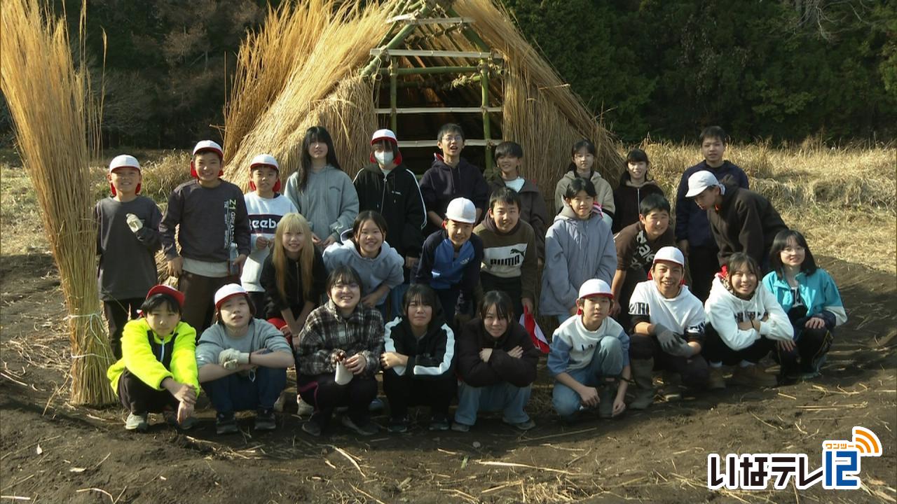 西春近北小6年生 竪穴住居づくり