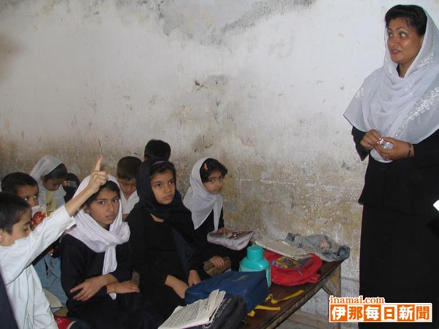 アフガニスタンで教育支援などに取り組む女性を招いた報告会