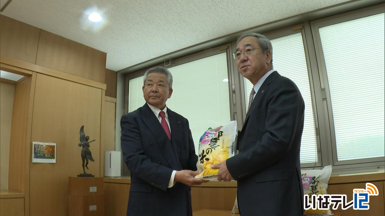 JA上伊那　伊那市に米寄付