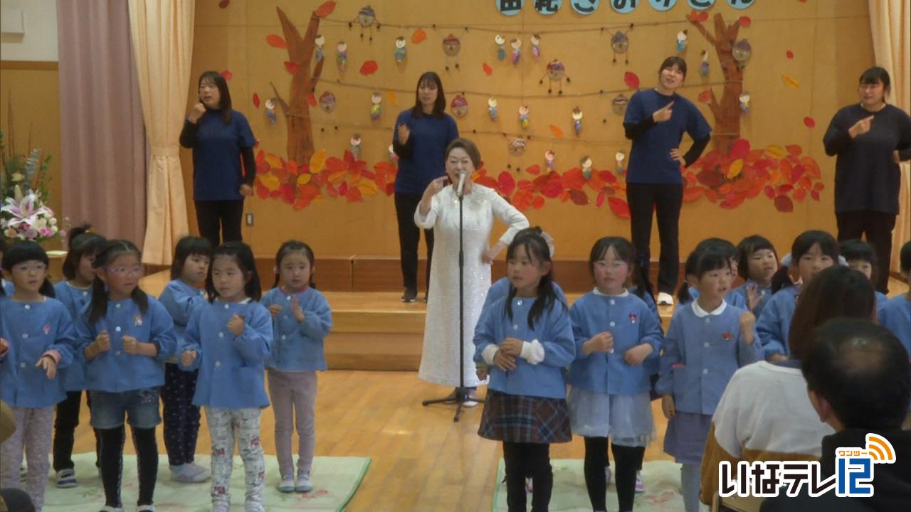 由紀さおりさん　童謡で伝える会