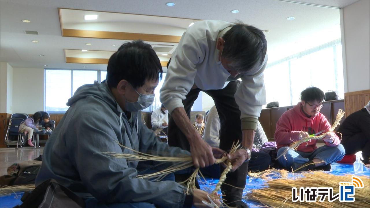 荒井区恒例　しめ縄作り