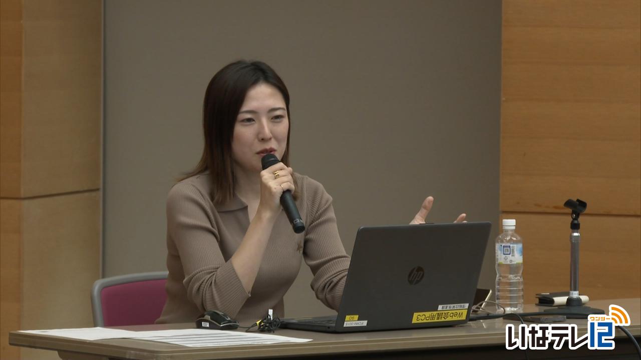 テレ東　広報力・発信力向上セミナー