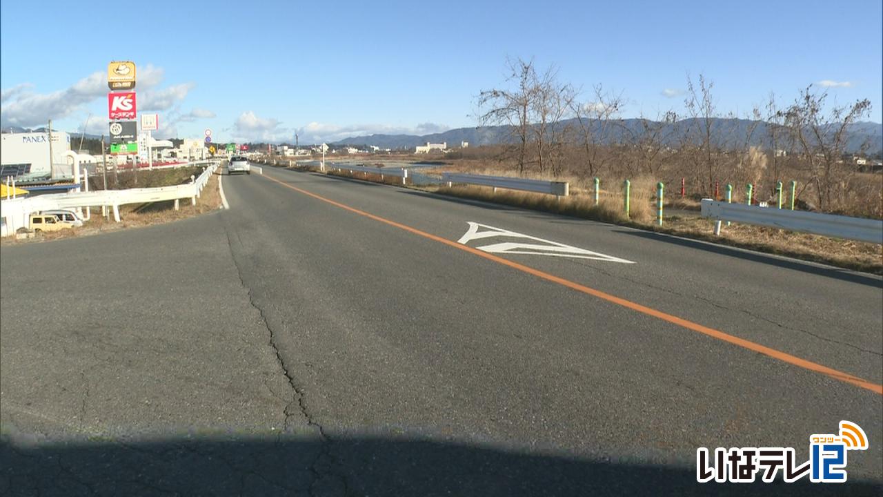 伊那市西春近で車と自転車が衝突する事故