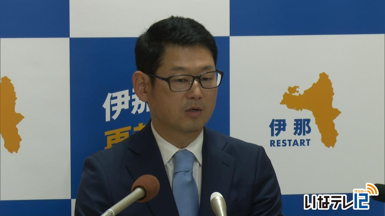 伊那市長選挙　八木氏が出馬表明