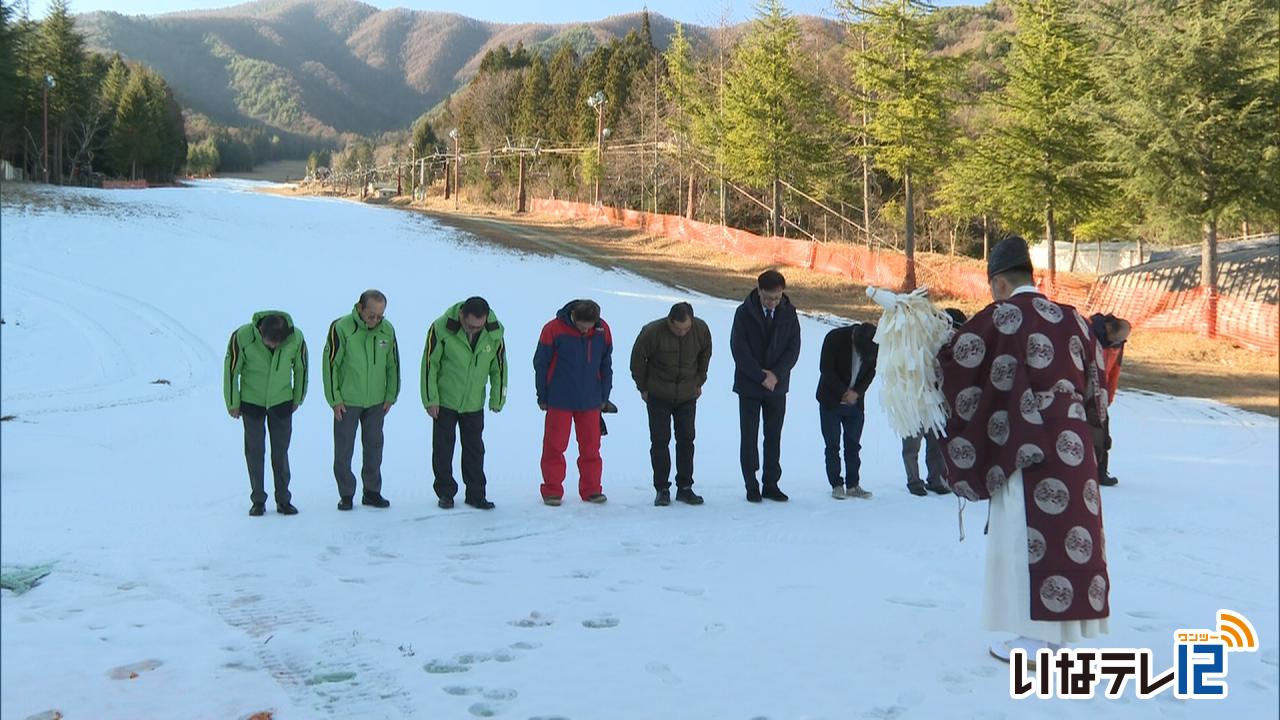 伊那スキーリゾート　安全祈願
