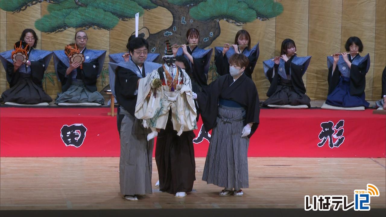 古田人形芝居　定期公演