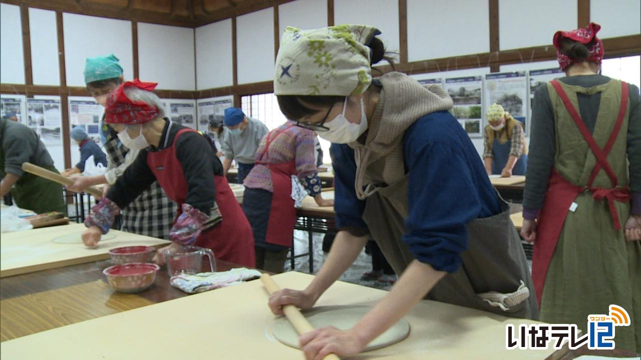 高遠そば打ち講座始まる