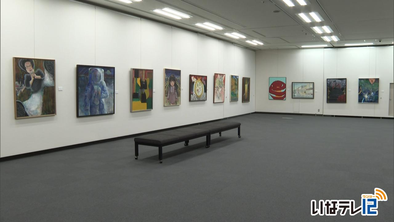 第６４回上伊那高等学校美術展