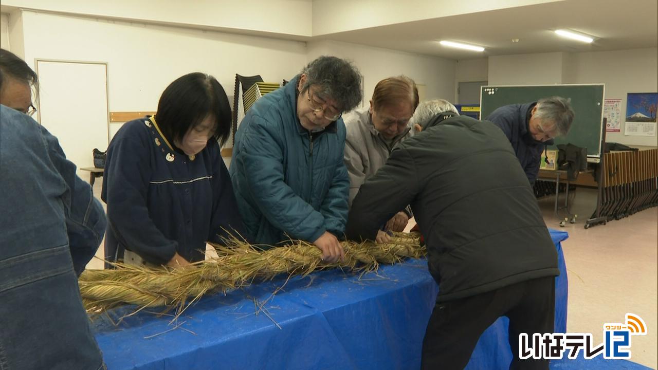春日神社に飾るしめ縄づくり
