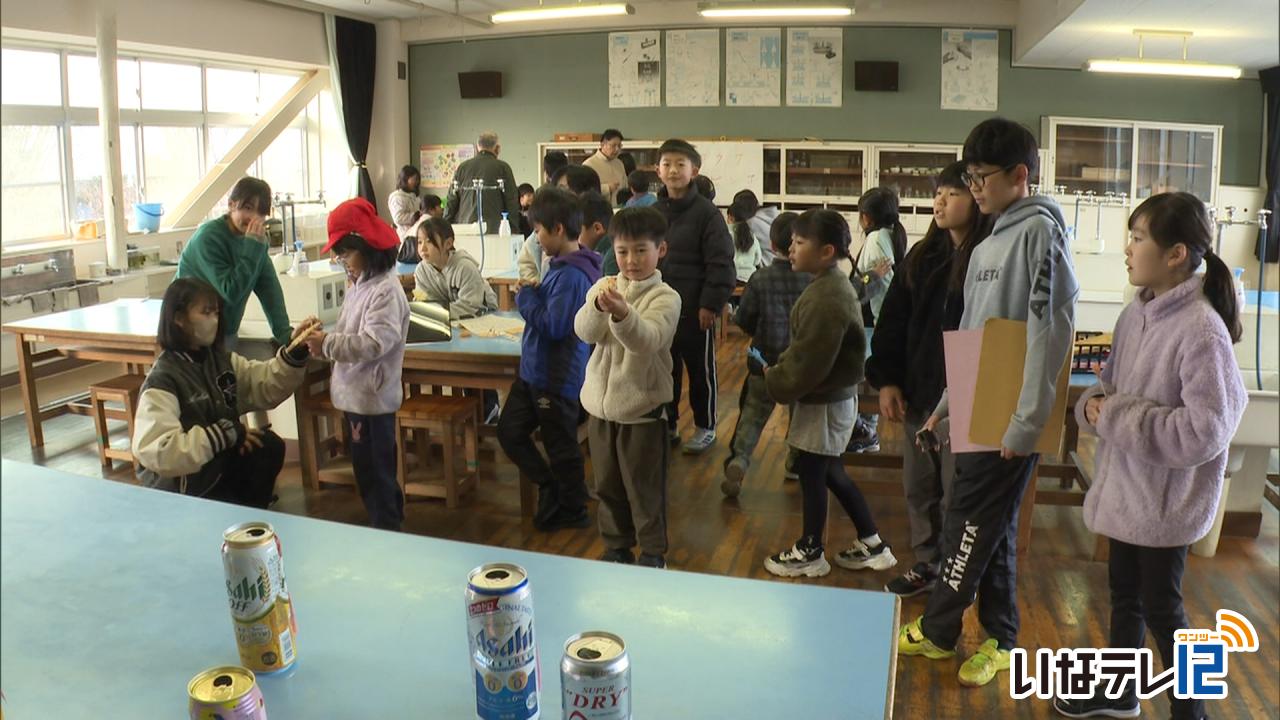 富県小学校　児童会イベントデー