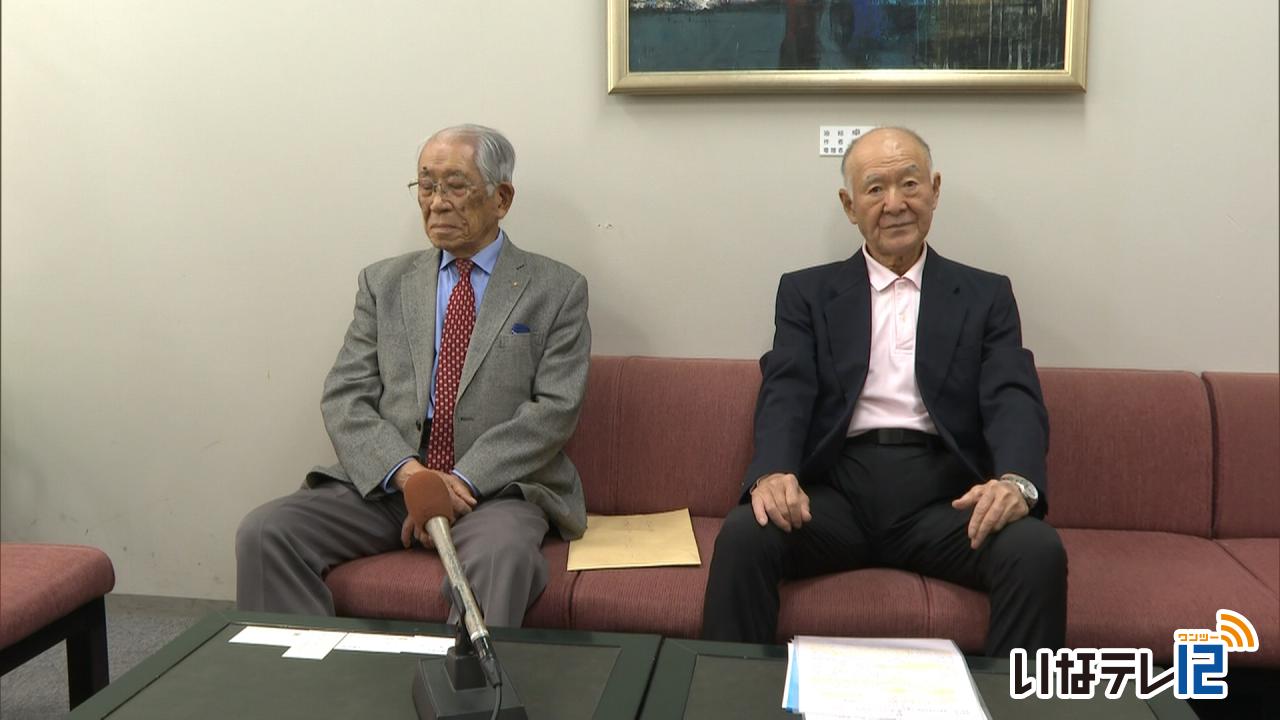 信大の応募解禁に元教授反対声明