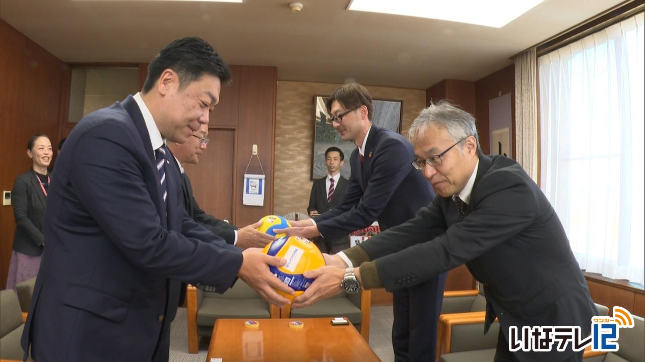 VC長野とセキスイハイム信越(株)　バレーボール寄付