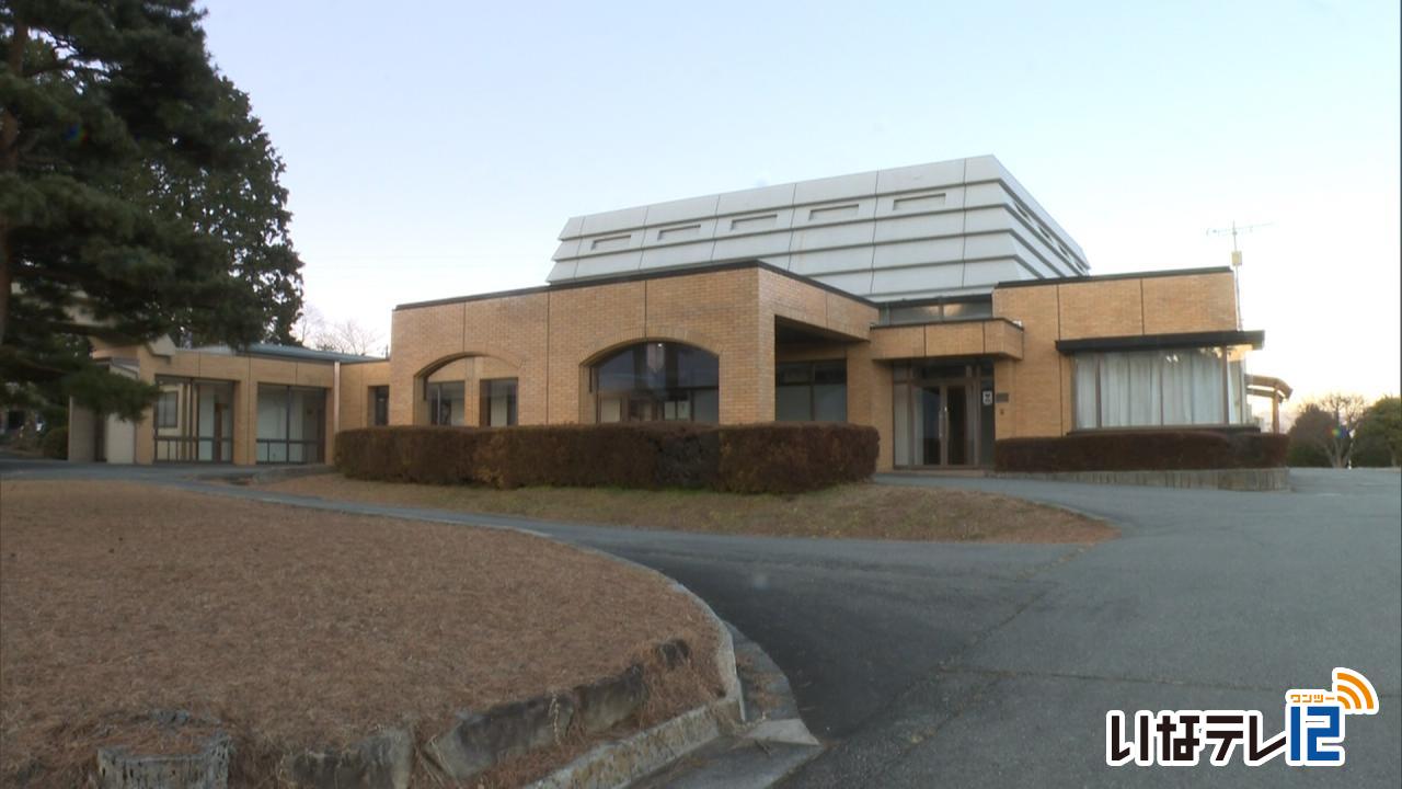 伊那市営火葬場　来年度値上げへ