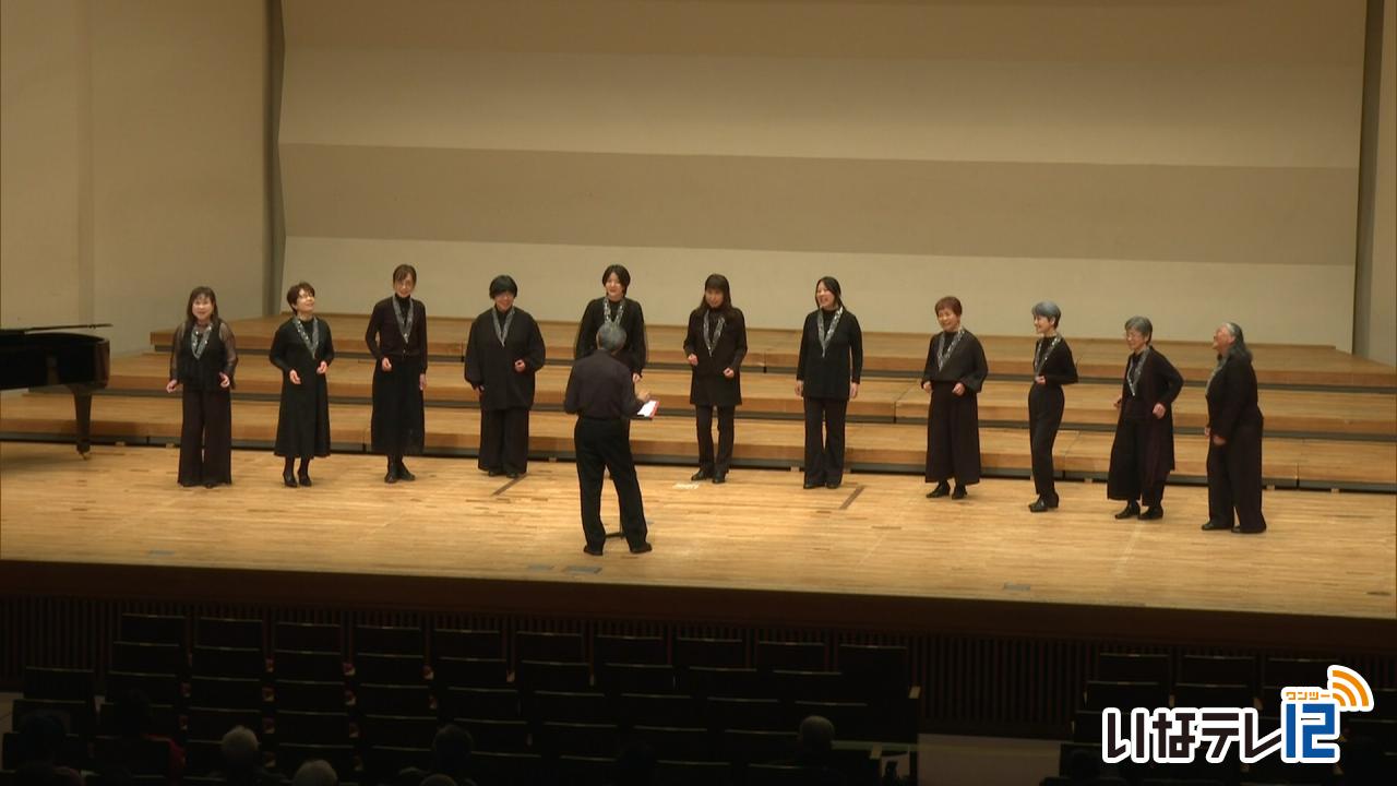 合唱団体集う　い～な音楽祭