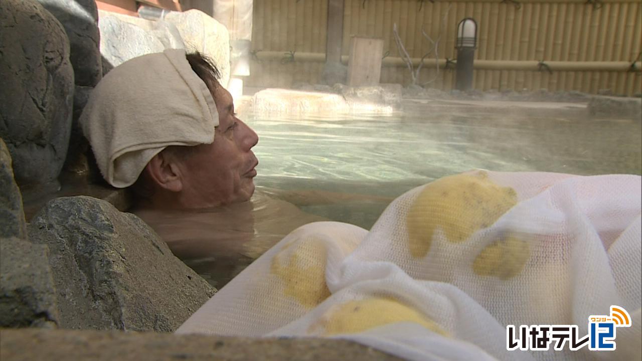 冬至　温泉と給食で冬の寒さを乗り越える！