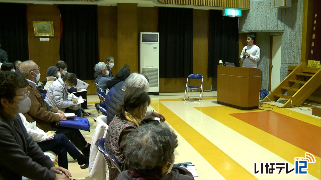 Wakka Agri社長の細谷啓太さん講演会