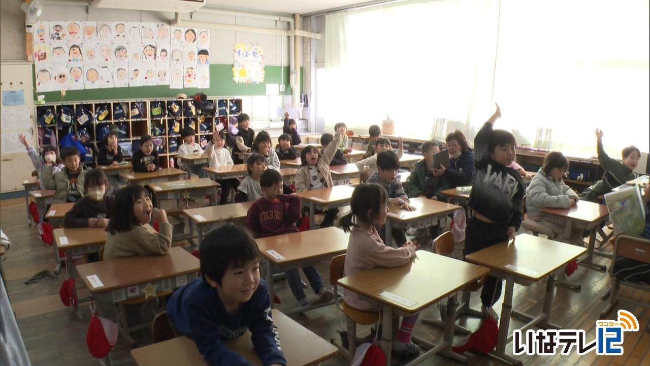 ２学期終業式 あすから冬休み