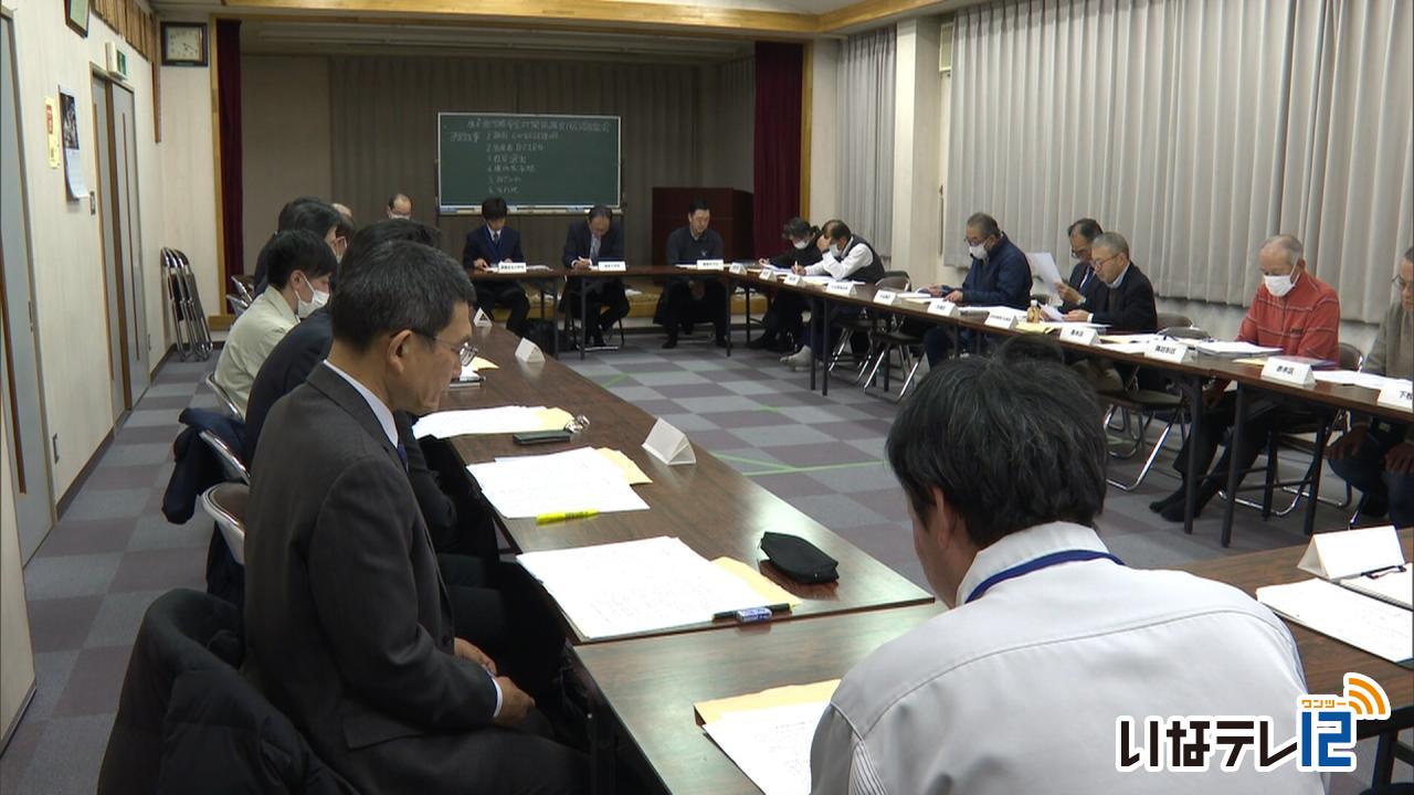 唐木通学路の安全を考える協議会設立
