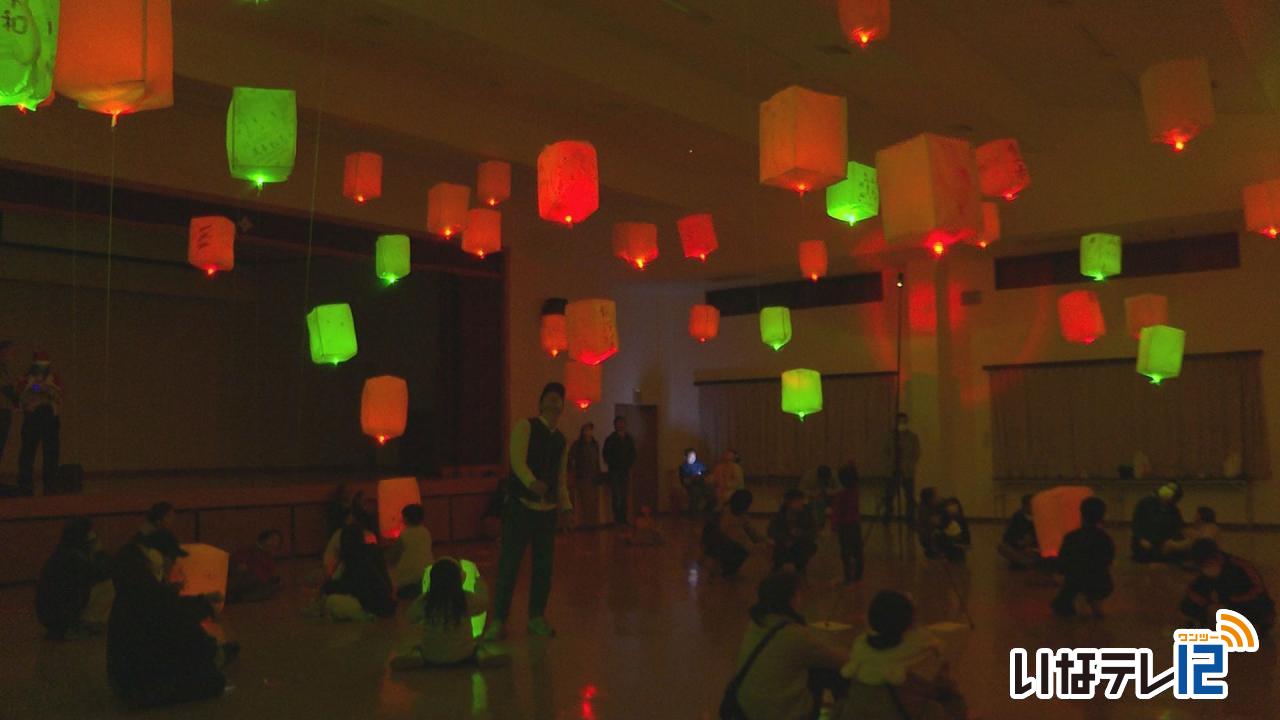 霜町CHRISTMAS スカイランタンに願い