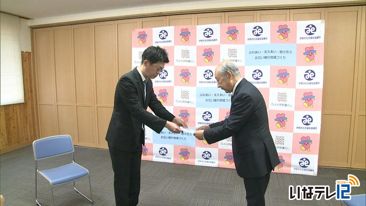 くらし・話題｜伊那理容師組合　伊那市社協に寄付