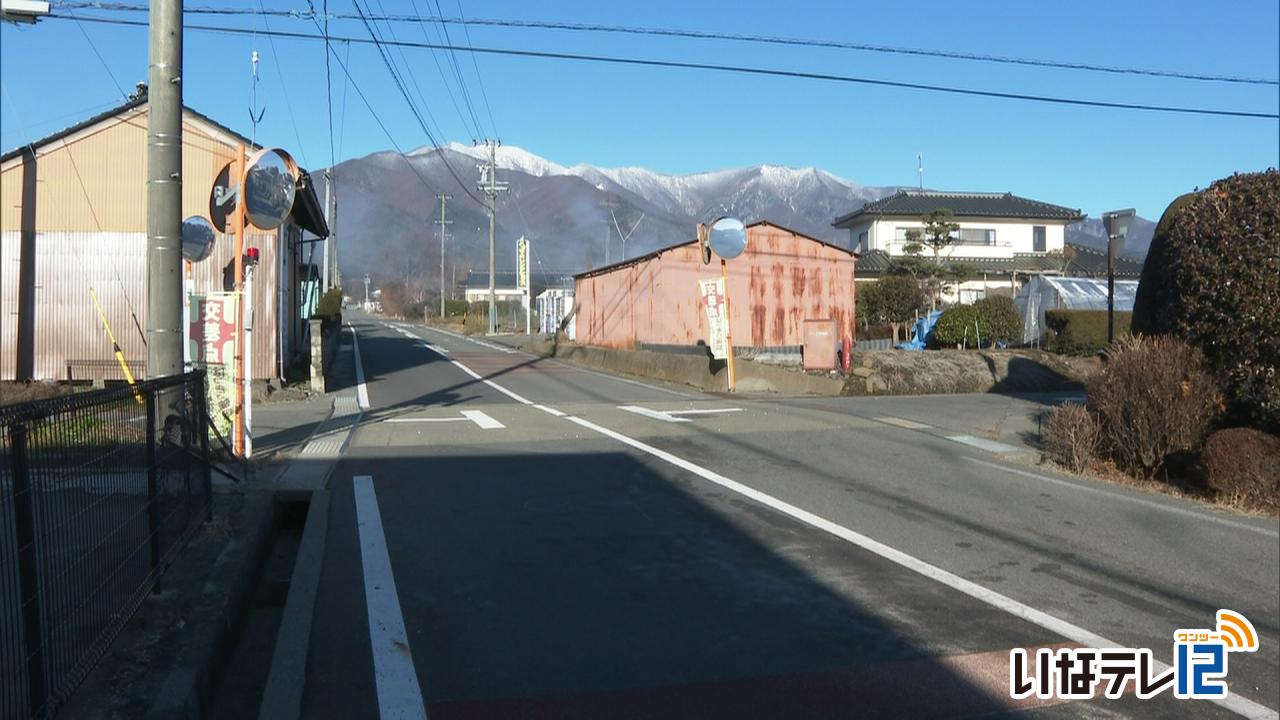 西箕輪で事故　１人が大けが