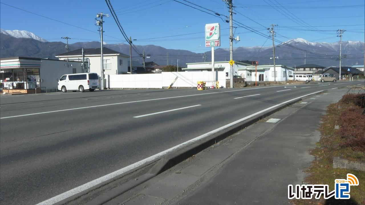 東春近で事故　男性が意識不明の重体