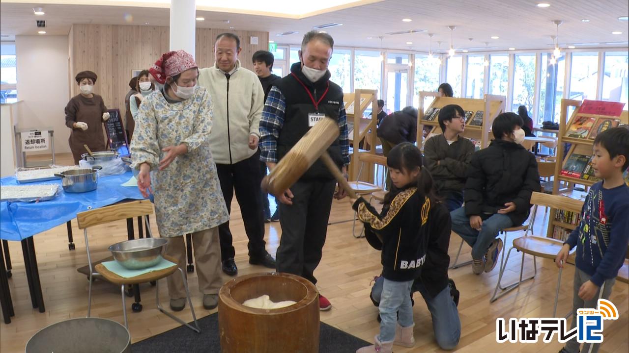 みのわBASEで餅つきイベント
