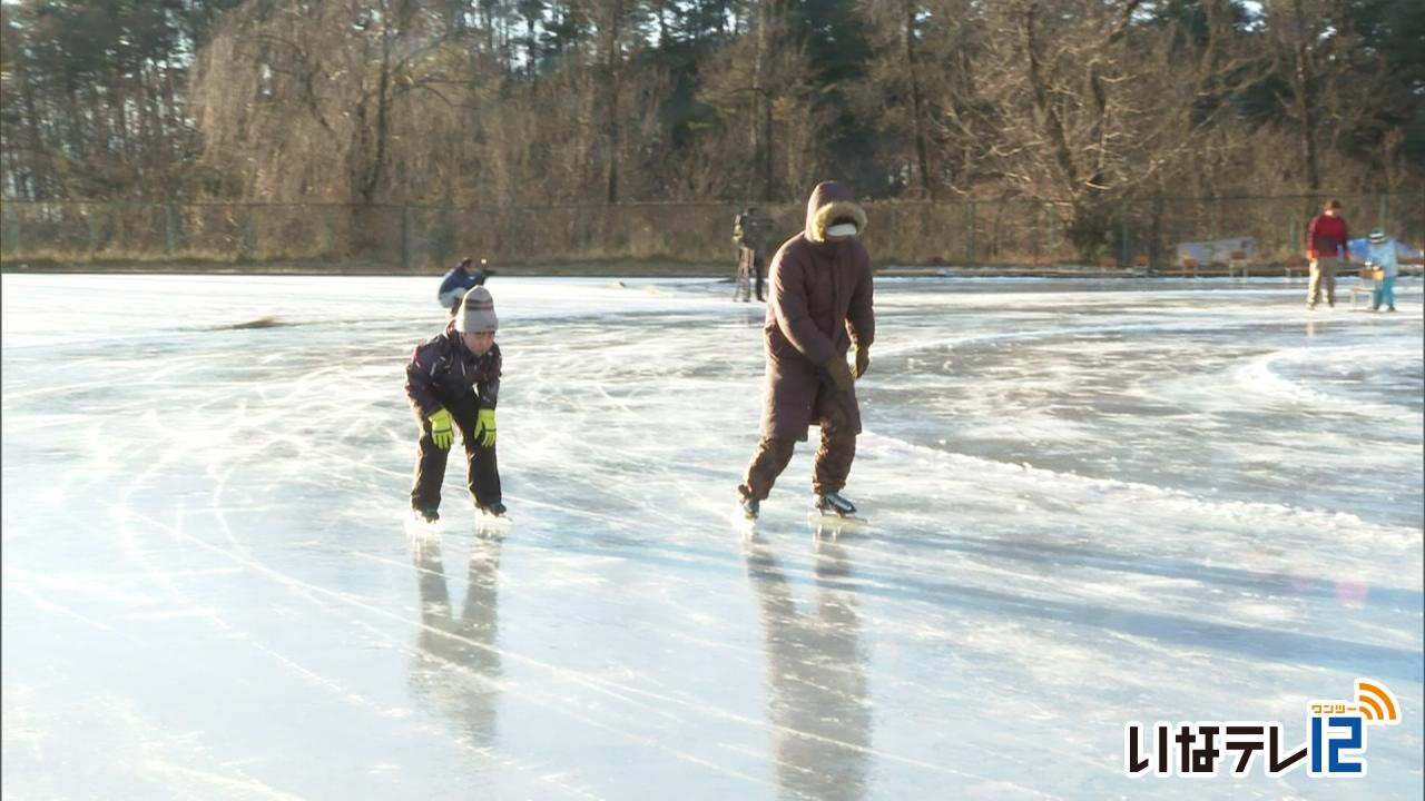 上古田スケート場オープン