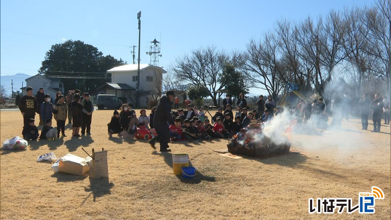 無病息災願う　どんど焼き