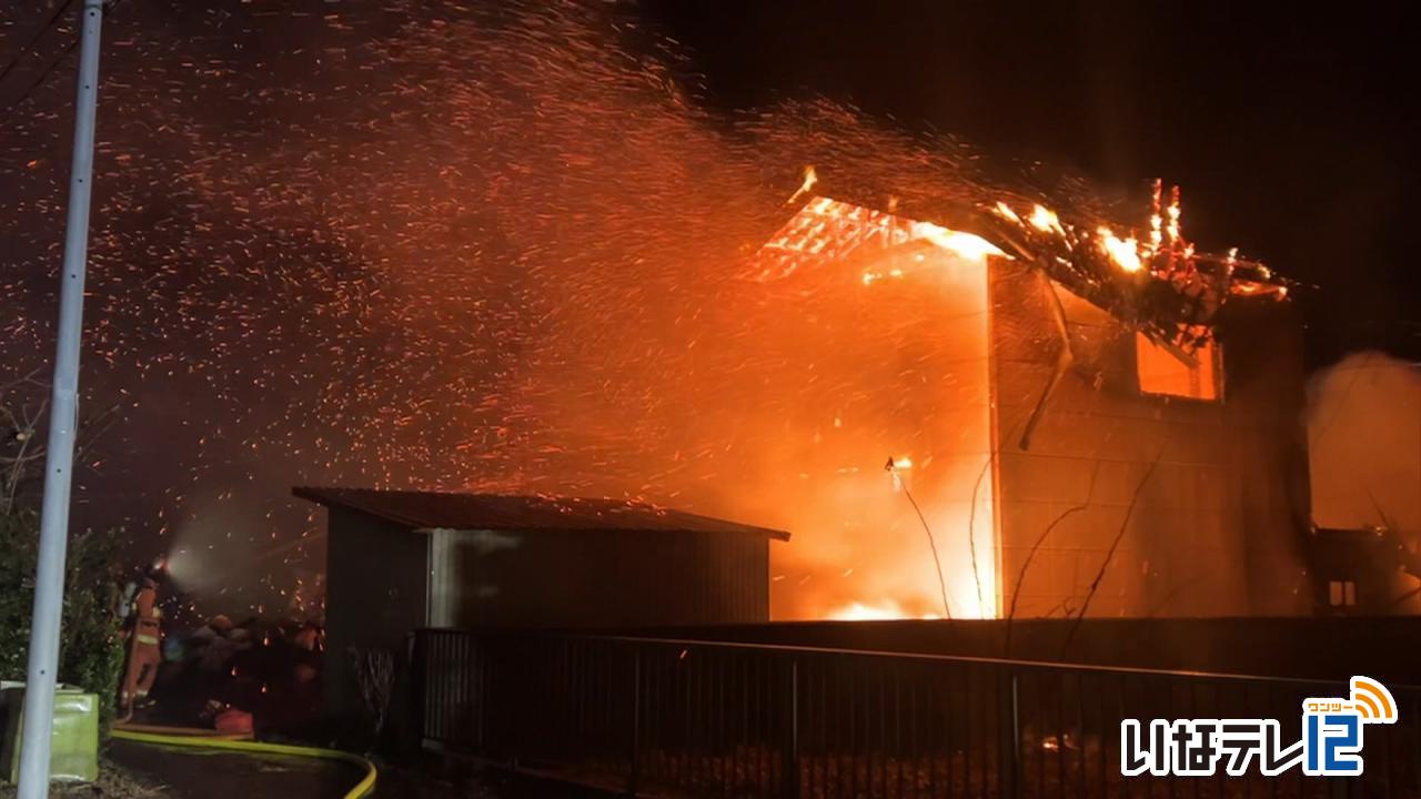 美篶で風呂場兼倉庫が全焼する火事