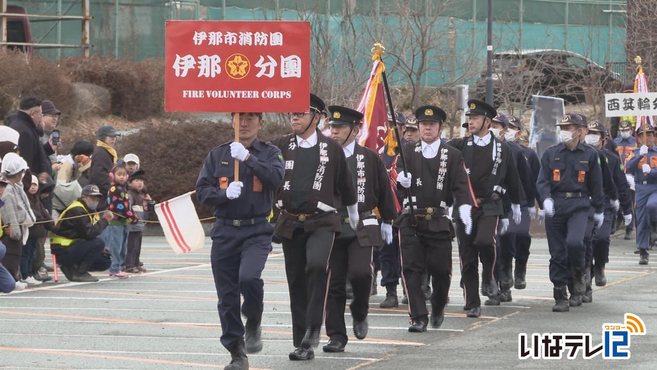 伊那市消防団　出初式