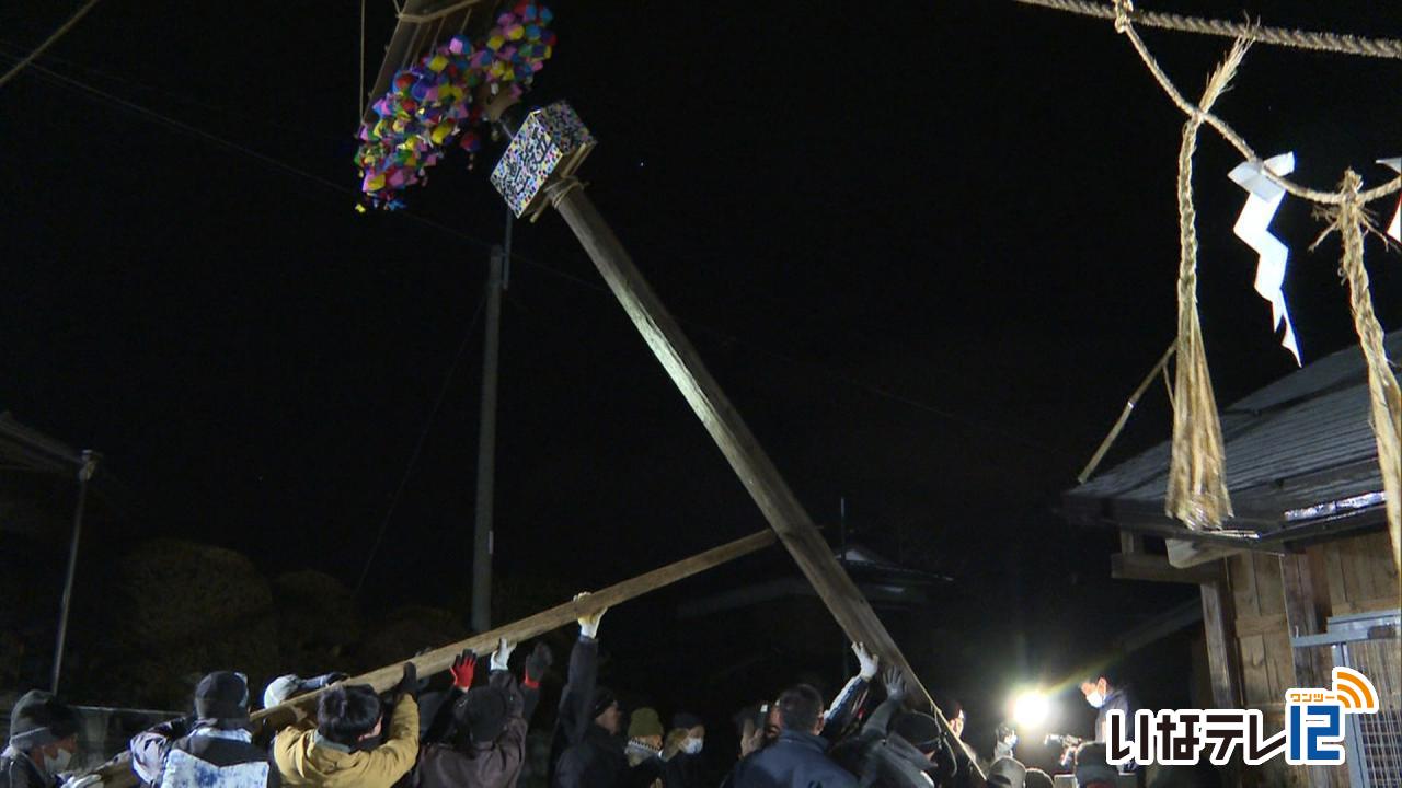 上戸の大文字建て