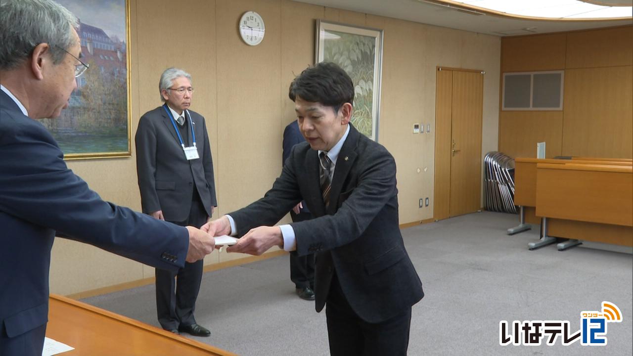 伊那市行政委員会　原田学さんが新任