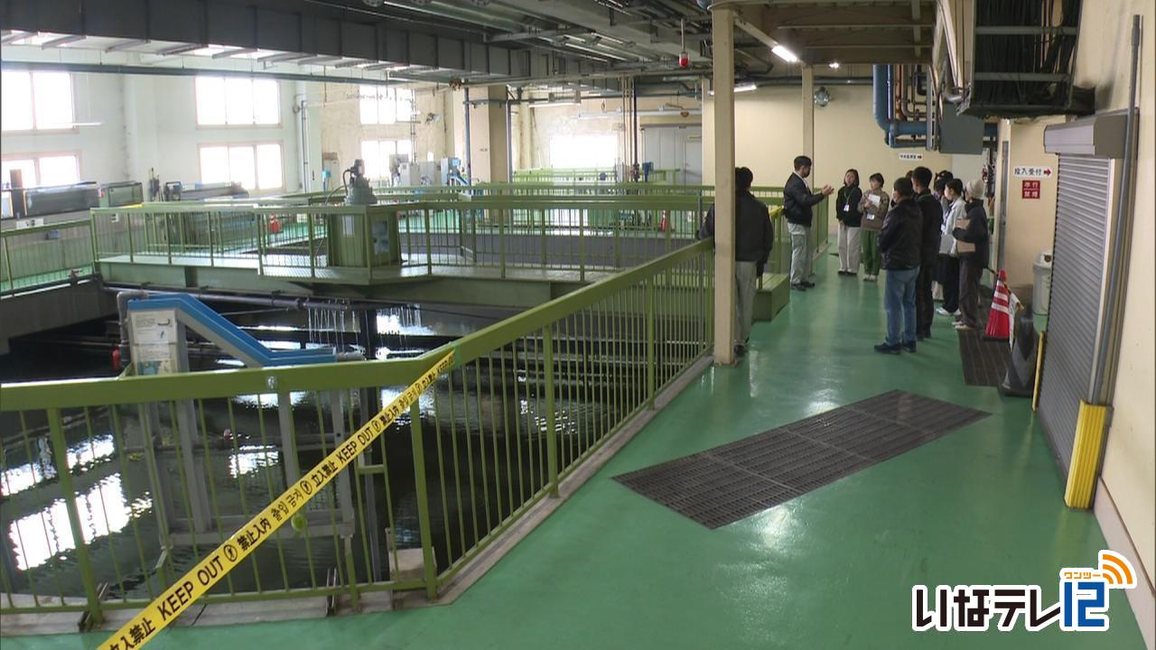 暮らしを支える施設 見学ツアー