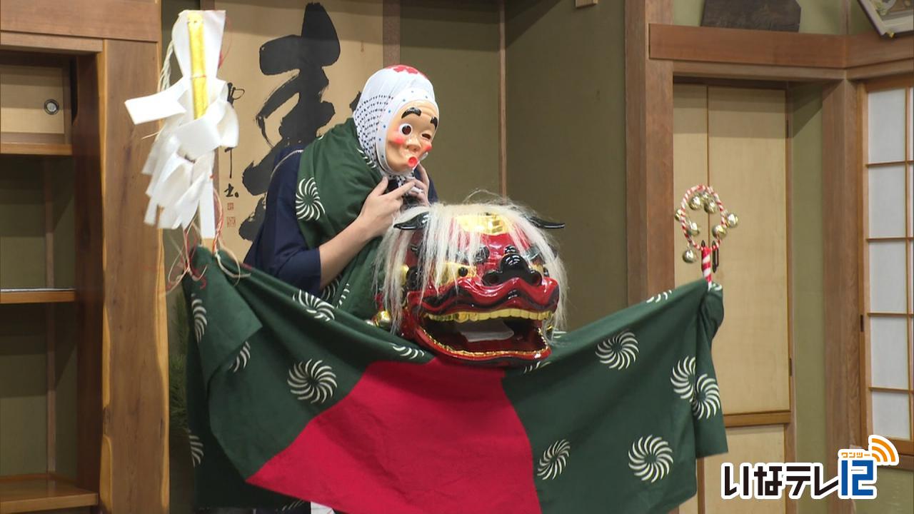 無病息災願い引持の獅子舞披露